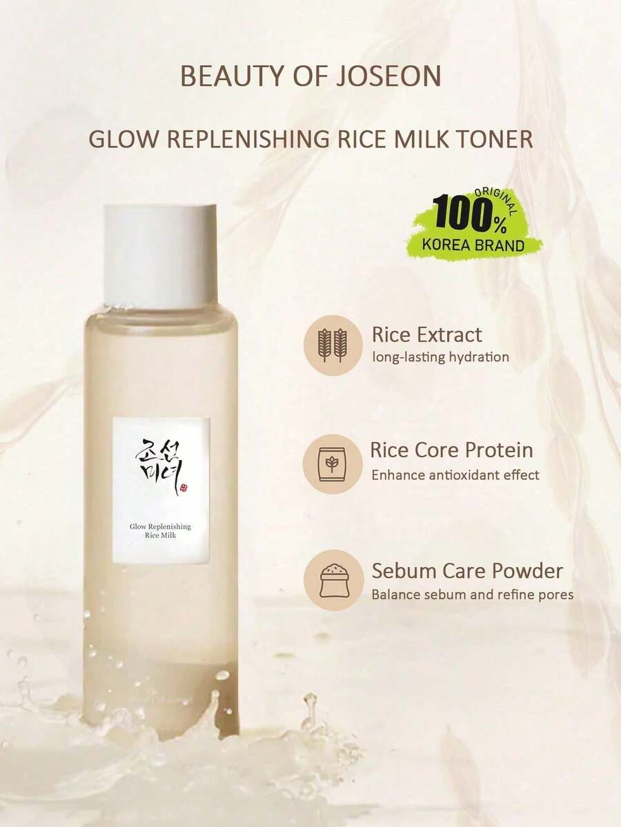 Beauty of Joseon Glow Replenishing 米乳保濕化妝水 150ml/5.07 Fl.Oz，清透水感、輕盈、亮白保濕、米發酵成分、滋潤舒緩，適合所有膚質，K-Beauty 韓系彩妝，OliveYoung，禮品