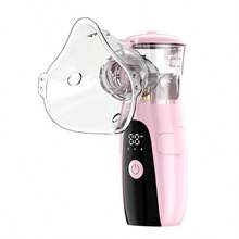 Portable Nebulizer, Handheld Ultrasonic Mesh Inhaler, Operates Quietly, Compact And Portable, Equipped With A Self-Cleaning System, Specifically Designed For Respiratory Care. - 查看 10