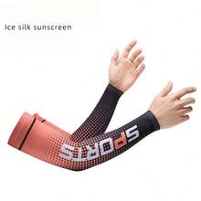 1 Pair Unisex Ice Silk UV Protection Arm Sleeves, Breathable & Washable, Suitable For Golf, Cycling, Running, Driving And Other Outdoor Sports, Multi-Color Mix, Essential For Summer Holidays - Multicolor - View 12