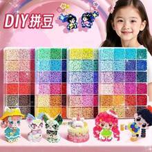 Bộ 8 hạt nhựa ghép hình tự làm, bộ đồ chơi thủ công 3D hoàn chỉnh cho trẻ em, đồ chơi xếp hình 3D. - Nhiều màu - Xem 2