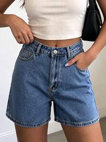 Quần short denim bó sát với gấu quần rách, kiểu dáng tối giản, thời trang và đa năng dành cho nữ mùa hè. - Rửa tối - Xem 5