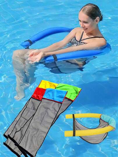 1pc Comfortable Mesh Pool Lounge Chair Pad - Easily Float And Relax With This Durable Pool Accessory (Random Color). Note: This Listing Only Includes The Fabric, Not The Floating Frame.