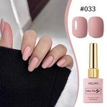1 Bottle 15ml XEIJAYI Solid Color Gel Nail Polish, High Gloss, Long-Lasting, UV LED Removable Gel Nail Polish - Multicolor - View 114