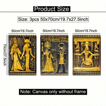 三件套，埃及神话艺术画，阿努比斯与荷鲁斯帆布画，复古非洲墙面艺术，无框海报，适用于家庭办公室、客厅、卧室，地中海风格，经典