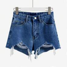 Summer New Frayed Ripped Denim Shorts, Ins Style Plus Size Loose A-Line Korean Hot Shorts - 深藍色 - 查看 11