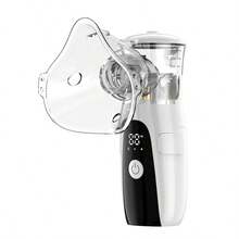 Portable Nebulizer, Handheld Ultrasonic Mesh Inhaler, Operates Quietly, Compact And Portable, Equipped With A Self-Cleaning System, Specifically Designed For Respiratory Care. - 查看 9