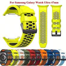 这款耐用、可调节、双色透气腕带兼容 Galaxy Watch 7 Ultra 47mm 表带、健身手环配件以及 Galaxy Watch 8 Ultra 47mm 表带。此款表带男女皆宜。它采用快拆设计，确保佩戴牢固舒适，是一款可穿戴的智能表带配件。 - 24mm - 查看 12