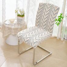 Vỏ bọc ghế co giãn cao cấp, mềm mại, phù hợp cho mọi mùa, vỏ bọc ghế phòng ăn. - Nhiều màu - Xem 8