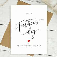 1pc Personalized Father's Day Greeting Card - Heart-Shaped Custom Text, For Dad, Grandpa Or Stepfather - View 3