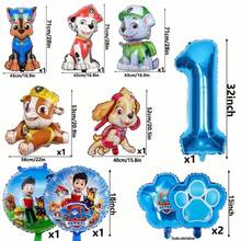 Paw Patrol 汪汪队立大功全套卡通人物生日气球套装，中性蓝色大号1-9数字铝箔气球，可爱狗狗队成员Chase、Skye、Rubble、Everest卡通人物气球，卡通主题生日派对气球装饰 - 卡通狗氣球 - 查看 3