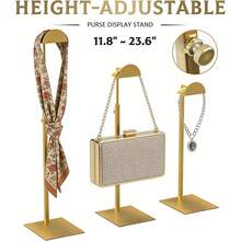 1/2/3pcs Adjustable Stainless Steel Handbag Display Rack, Titanium Gold Matte Finish, Suitable For Home Bedroom Boutique Store Mall Hanging Storage Of Bags, Hats, Jewelry - Gold - View 2