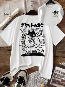 Japanese Style Double-Sided Print Short-Sleeved T-Shirt, Fashion Spring Outfit - White - View 1