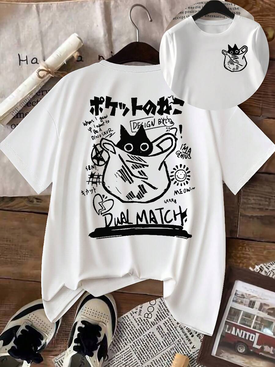Japanese Style Double-Sided Print Short-Sleeved T-Shirt, Fashion Spring Outfit - White - View 1