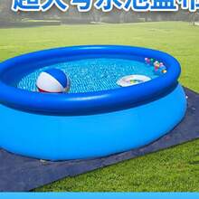 Summer Inflatable Swimming Pool Cover, PE Pool Shade, Anti-Pollution Sun Shade Cloth, Dust-Proof & Heat-Insulating, Outdoor Pool All-Year-Round Idle Protection - Multicolor - View 1