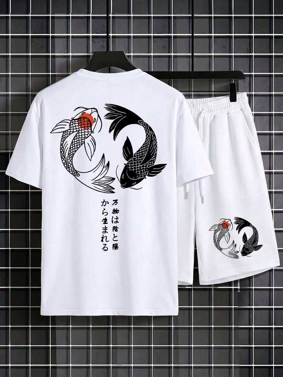 SU ER 男士印花圆领短袖T恤和抽绳短裤休闲套装 - 白色 - 查看 1