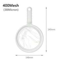 1pc Multi-Purpose Filtering Net, Soy Milk Strainer, Juice Strainer, Food Strainer - White - View 13