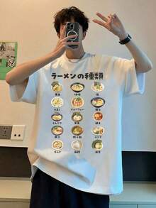 Men T-Shirts - White - View 2