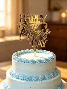 3pcs Gold Acrylic Cake Toppers, Happy Father's Day Cake Decorations, Party Decor Supplies - StyleA - View 6