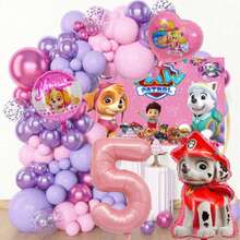 Achievement Aluminum Foil Number Balloons, Birthday Party Decorations, Happy Birthday Balloon Set, Birthday Gift Party Wall Decor Balloon Set, Theme Party - As Shown In the Figure - View 16