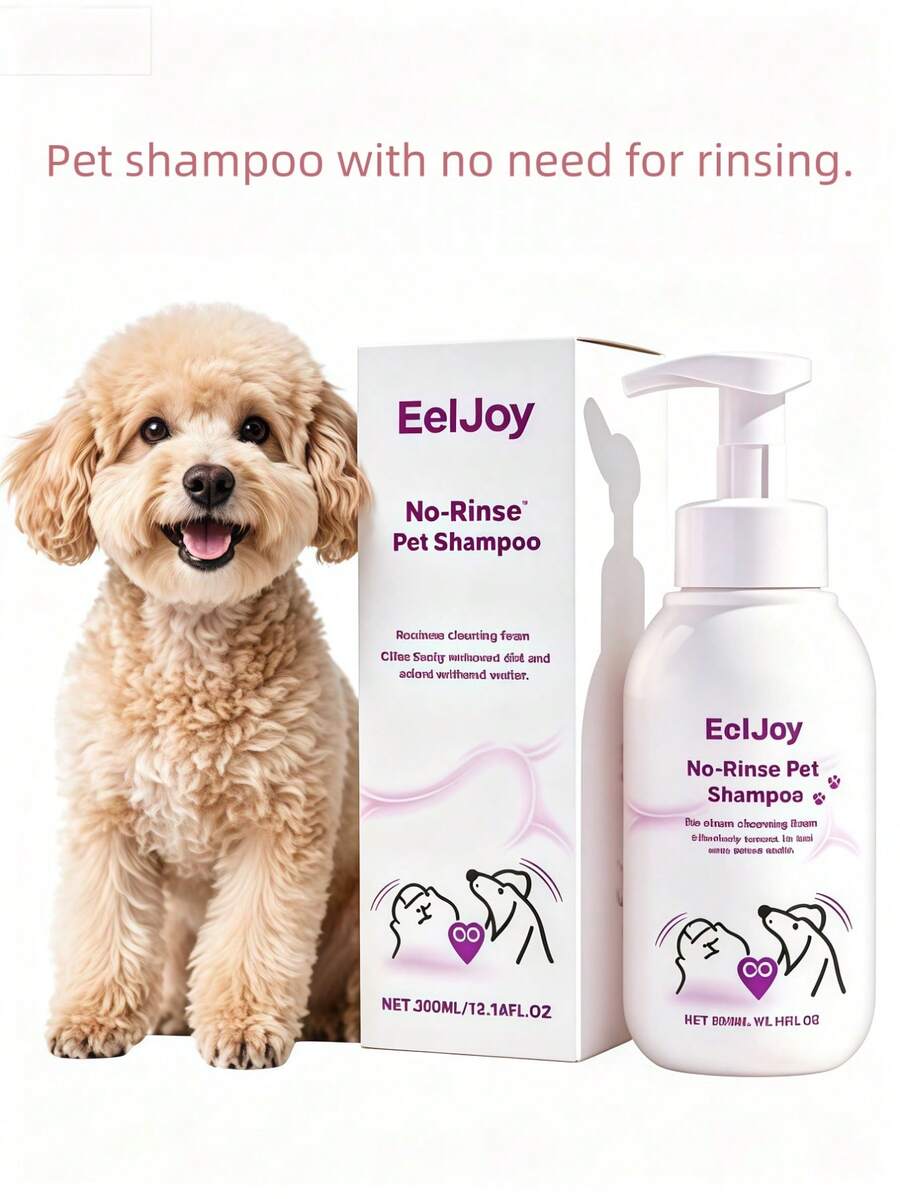 Pet No-Rinse Shampoo Foam, Convenient Pet Hair Cleaning Without Rinsing, Gentle Cleansing And Softening, Foam Formula Cleans And Absorbs Dust And Odor, Minimizing Skin Irritation - 300ml - View 1