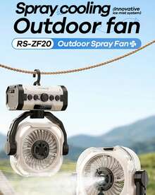 RS-ZF09 长效户外露营风扇，100 档无级调速，高清显示屏，20000mAh 大容量电池，续航 60 小时，可悬挂或立放，智能定时器，无线遥控器 - 大續航戶外露營風扇 - 查看 2