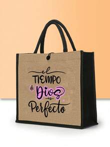 Juego de bolso de lona de lino de fe cristiana, bolso de hombro impreso con el verso religioso en español "El tiempo de Dios es perfecto", bolso de gran capacidad casual, bolso de compras con verso inspiracional, bolso de mano y bolsa de cosméticos, bolso para uso diario, viajes, trabajo y escuela para damas, regalo único para cumpleaños, festividades, día de la madre, vacaciones, boda y regreso a clases - Multicolor - Ver 13