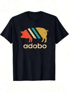 Men's Vintage T-Shirt With Marinated Pork Print - Retro Food And Fashion Design, Casual White Crew Neck, Machine Washable, Regular Fit For Adults, All Season Clothing, Fun Design T-Shirt, Durable Fabric, Everyday Wear T-Shirt, Funny Print, Breathable Printed T-Shirt, For Adult Men RF6V - 黑色 - 查看 7