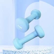 Women's Dumbbell, Non-Slip Home Gym Dumbbell, Suitable For Strength Training And Full Body Workout - Multicolor - View 8