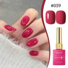 1 Bottle 15ml XEIJAYI Solid Color Gel Nail Polish, High Gloss, Long-Lasting, UV LED Removable Gel Nail Polish - Multicolor - View 56