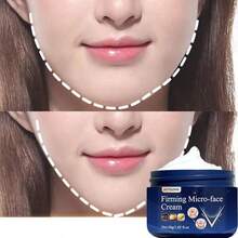Facial Firming Cream 30G, With The Effect Of Tightening Facial Skin, Alcohol-Free, Nourishing And Softening The Skin, Tightening The Jawline, Enhancing The Contour Of The Chin. Suitable For Dry Skin, Suitable For All Skin Types. An Excellent Gift Choice. - 緊緻乳霜 - 查看 3