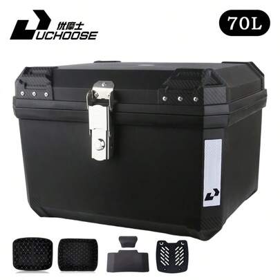 Thùng đựng đồ phía sau xe máy 70L đa năng cho các dòng xe R1200GS R1250GS F800GS F850GS G310gs, dung tích lớn.