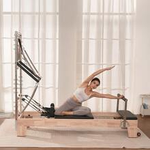 Lit de Pilates et seau d'échelle - Gummibaumholz - Voir 1