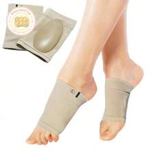 2pcs Cute Fresh Arch Support Foot Sleeve Breathable Multi-Color Cushion Inserts For Casual Shoes Boots Women For Back To School Outdoor Sport Travel Household Office School - 淺褐色的 - 查看 2