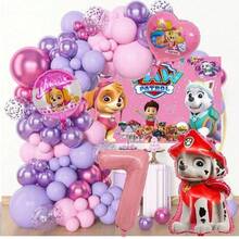 Paw Patrol 汪汪队立大功粉紫色主题气球拱门套装，官方可爱天空和珠穆朗玛卡通乳胶气球，彩色闪光金属气球花束，32英寸粉色数字铝箔气球，小狗卡通气球，粉色背景横幅，适合生日派对装饰 - 卡通狗狗氣球 - 查看 17