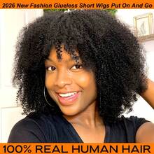 YQL Afro Curly Human Hair Wigs Glueless Wear On And Go Short Kinky Curly Wigs With Bangs Afro Human Hair No Lace Front Wigs Full Machine Made Human Wigs Suitable For Daily Wear, Parties, Cosplay, Carnivals, Festivals - Natural Black - View 5