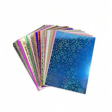 50 Blatt A4/A5/A6 Glitzer-Strukturiertes Sammelalbum-Papier - Sortierte Farben & Designs, geprägtes holografisches Kunstpapier für Grußkarten, Scrapbooking, Collagen und Feiertagsbasteleien, Grußkarten-Herstellung | Leuchtende Farben | Geprägte Designs - Glänzendes, strukturiertes Papier - Übersicht 8