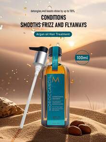 Moroccanoil 摩洛哥摩洛哥堅果油護髮精華 100ml/3.4oz | 滋養與保濕護髮油 | 富含生育酚（維生素E）與必需脂肪酸 | 恢復頭髮光澤、柔軟與順滑 | 改善髮質，減少糾結與毛躁 | 輕盈不油膩配方 - Hair Oil Treatment - 100ml - 查看 7