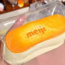 Đồ chơi bóp giảm căng thẳng bằng silicon bán chạy nhất năm 2026 của Jmeiji, hình bánh mì mềm mại như thật, đồ chơi thực phẩm vui nhộn, dụng cụ giảm căng thẳng - Quà tặng tiệc tùng, Quà tặng thú vị, sáng tạo, Quà sinh nhật, Quà Valentine, Quà thiếu nhi, Quà Phục sinh, Quà tặng hoàn hảo, Quà tặng tốt nhất, Quà Halloween, Giảm căng thẳng, Đồ chơi bóp mềm - Nhiều màu - Xem 2