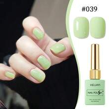 1 Bottle 15ml XEIJAYI Solid Color Gel Nail Polish, High Gloss, Long-Lasting, UV LED Removable Gel Nail Polish - Multicolor - View 29