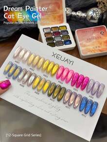 XEIJAYI 12-Grid Dreamer Cat Eye Stamping Gel, High Saturation Versatile Semi-Solid Nail Polish Gel - Multicolor - View 7