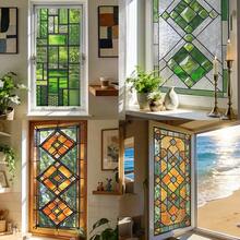 1pc Vintage Colorful Stained Glass Window Film, Static Cling Privacy Glass Sticker, Rhombus Pattern, Removable Vinyl Decal, Suitable For Sliding Doors, Bedrooms, Offices, Kitchens And Other Home Spaces - Multicolor - View 1