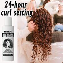 Moisturizing Curl Enhancer Styling Cream, Lightweight Curly Hair Care For Fluffy Defined Curls, All Day Hold Without Flaking - Curly Hair Styling - View 3