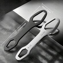 2 件套自紧式万能扳手套装 - 多功能双头开口扳手和万能可调快开扳手 - 黑 - 查看 5