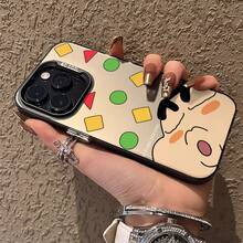 Crayon Shin-Chan Geometric Print In-Mold Decoration Phone Case For IPhone 17/17 Pro/17 Pro Max/17 Air/16/15/14/13/12/11/X Series Iphone 17 Pro Max Case Iphone 17 Pro Case Iphone 17 Case Scratch-Resistant Fade-Proof The Girlfriend - Black - View 3
