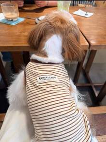 Striped Puppy Sleeveless Shirt - Soft Elastic Pet Vest With Contrasting Brown Trim, Multi-Color (Yellow/Brown/Beige) Small Breed Pet Clothing, Suitable For Indoor Leisure, Outdoor Walks And Fashionable Pet Photography Comfortable Daily Wear - Multicolor - View 7