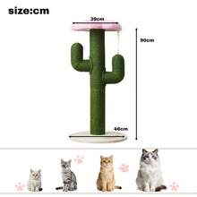 Cat Trees & Condos - Green - View 7