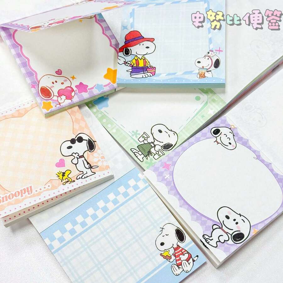 1 Tập Sổ Ghi Nhớ Chất Lượng Cao Series SNOOPY, 200 Tờ/Tập, Giấy Ghi Chú Dày Dễ Xé, Màu Sắc Tươi Sáng & Họa Tiết Dễ Thương, Chất Lượng Bền Chắc, Người Bạn Đồng Hành Học Tập Tuyệt Vời, Sổ Ghi Chú Không Thể Thiếu - Nhiều màu - Xem 1