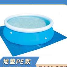 Summer Inflatable Swimming Pool Cover, PE Pool Shade, Anti-Pollution Sun Shade Cloth, Dust-Proof & Heat-Insulating, Outdoor Pool All-Year-Round Idle Protection - Multicolor - View 7