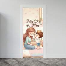 Door Cover With Mother's Day Theme - DOOR COVER 356 - View 2