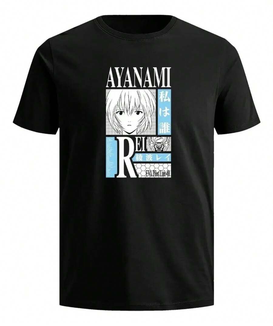 Rei Ayanami T-Shirt Seg0170 - 黑色 - 查看 1